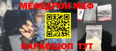 ALPHA PVP Краснознаменск