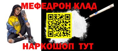 ALPHA PVP Краснознаменск