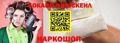 Альфа ПВП Краснокаменск