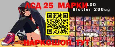 кокаин Краснодар