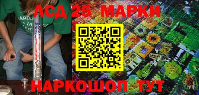 кокаин Краснодар