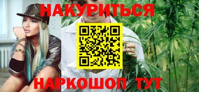 кокаин Краснодар