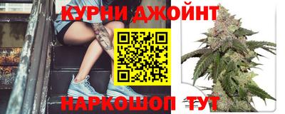 Альфа ПВП Краснокаменск