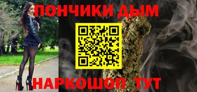 кокаин Краснодар