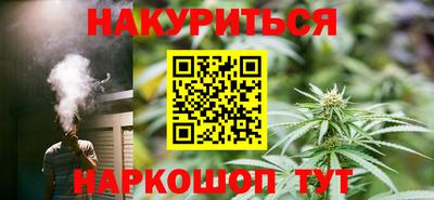 ALPHA PVP Краснознаменск
