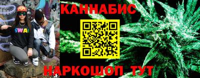 Альфа ПВП Краснокаменск