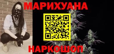 ALPHA PVP Краснознаменск