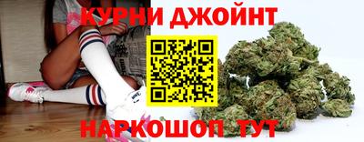 кокаин Краснодар
