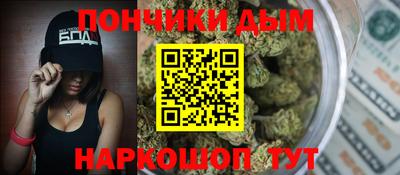 ALPHA PVP Краснознаменск