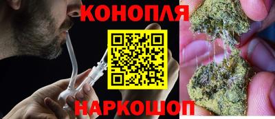 ALPHA PVP Краснознаменск