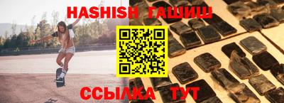 кокаин Краснодар