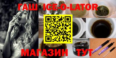 ALPHA PVP Краснознаменск
