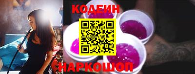 ALPHA PVP Краснознаменск