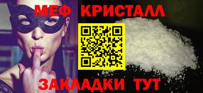 ALPHA PVP Краснознаменск